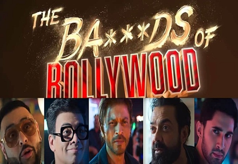 Aryan Khan's directorial debut